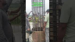 1000 mm Dia pile rebar case installation work #construction #civilengineering