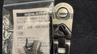 How to fix a binding KTC Nepros Ratchet NBR390A and NBR390AF