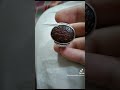 خاتم قديم من العقيق المخطوط
