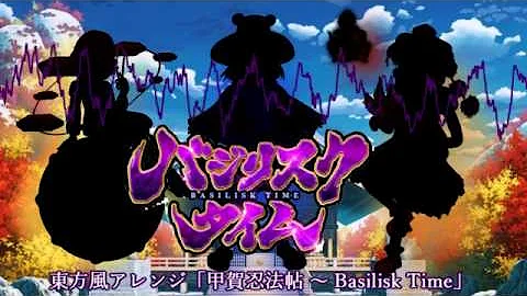 تحميل 甲賀忍法帖甲賀忍法帖mp4 Mp3 تحميل 甲賀忍法帖甲賀忍法帖mp4 Mp3