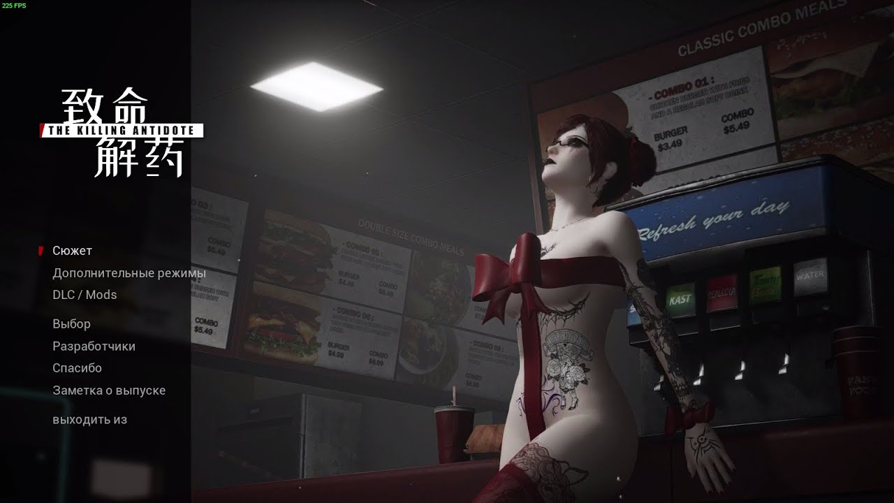 thekillingantidote Challenge Mode (Custom Survival Map)(Steam Workshop)