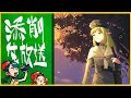 sessaNo.55 添削赤ペン生放送💮season3