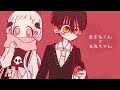 【イラストメイキング】あまねくんと寧々ちゃんのバレンタイン