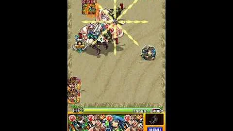 モンストティーガーix モンストティーガーix
