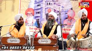 ਸਾਨੂੰ ਤੇਰੇ ਮਿਲਣ ਦਾ ਚਾਅ ਸਤਿਗੁਰ ਜੀ Shabad By Bhai Satish Kumar Jalandhar Cant Wale
