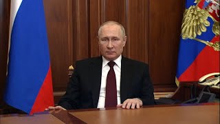 Обращение Президента Российской Федерации   Владимир Путин