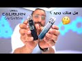 UWELL Caliburn G4 G4Mini الجيل الرابع من كاليبرن 