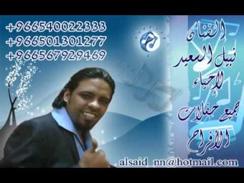 عود كبريت نبيل السعيد