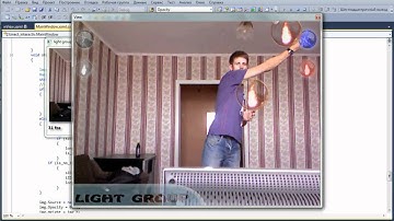 Kinect Magic