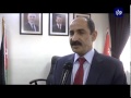برنامج منا وفينا القطاع الزراعي