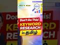 Keyword Research in SEO Tamil 🔥 Easy Method 2026 #keyword research #makemoneyonline #seotips #shorts
