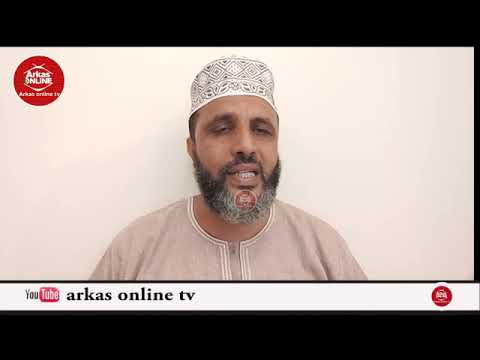 DUA ALIYOPENDA KUISOMA MTUME MUHAMMAD S W A