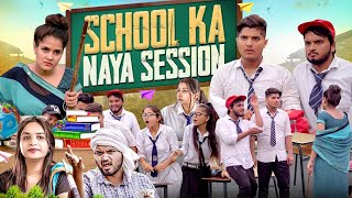 School Ka Naya Session 🤣 Pragati | the mridul | Nitin & mridul | Mastani Latest Hindi Comedy