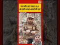 Pakistani Army Jawan Ka Bayan 😳 | Sach Ya Strategy? #Shorts