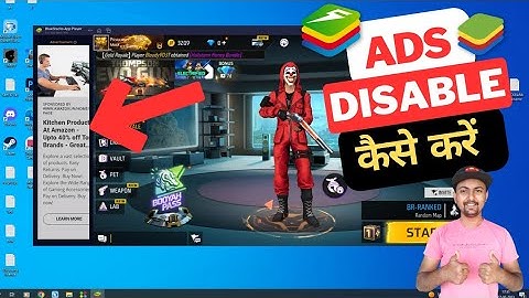 How To Disable Ads In BlueStacks In Hindi | BlueStacks 5 Me Ads Ko Remove Kaise Kare