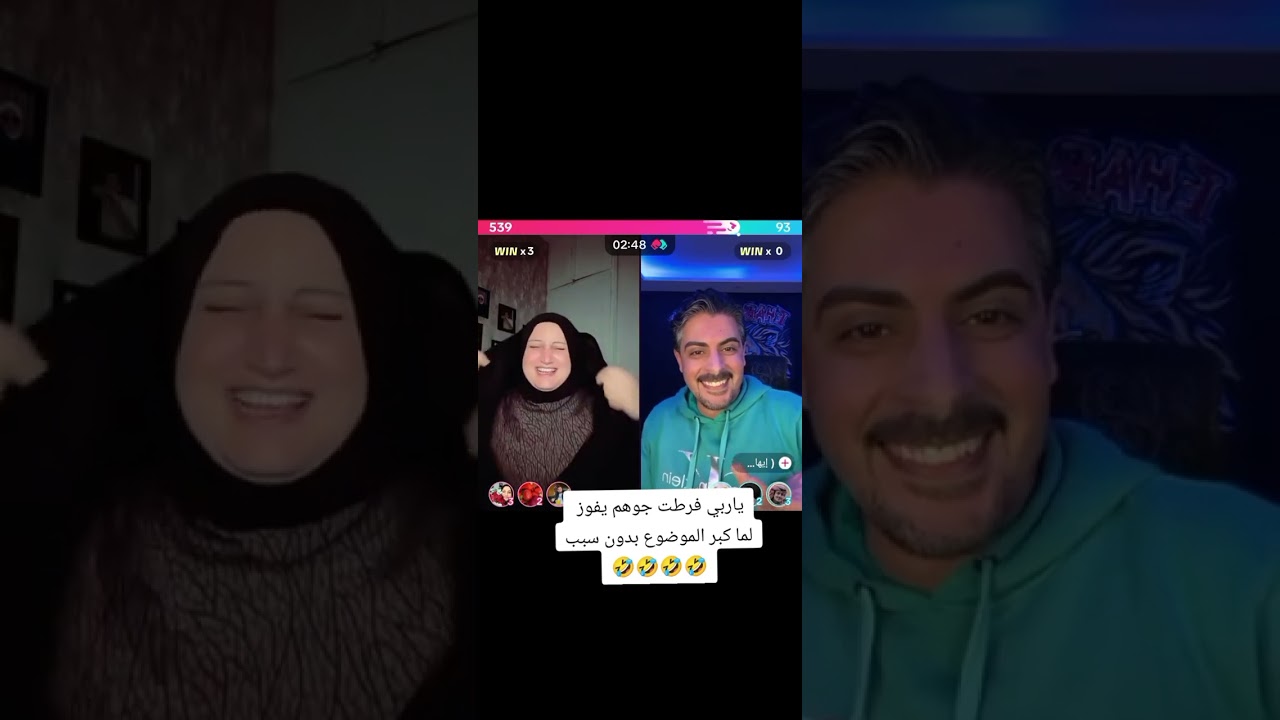 حبابة كزلومة وأيهاب