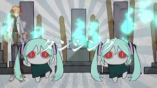【6 UTAU】REINCARNATION APPLE【UATU COVER】