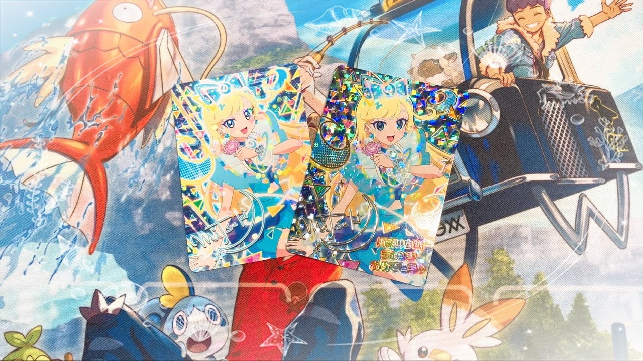 ひみつのアイプリ アイプリ ひみプリ バズリウムオーディション 失敗