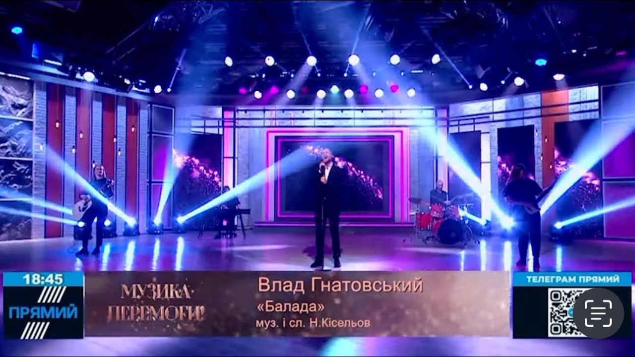 Різдвяна балада