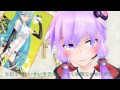 ゆかりんにトークロイドしてもらったんだけど・・・