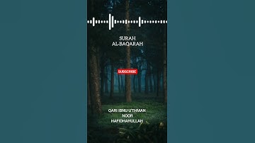 سورة البقرة ٢١-٢٣ بصوت القارئ إبن عثمان نور حفظه الله،تهز القلوب وترفع الإيمان #quran #peace