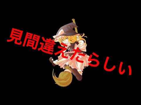 おばけなんてないさ   作曲/ゴミバコミュージック