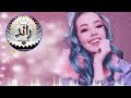 الفنان غزوان الخظيب دبكة عرب شرقية ثقيلة 2021