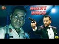 जिस काम में डर न हो... उस काम का मज़ा ही क्या | Agent Vinod Action Movie Scene | Saif Ali Khan