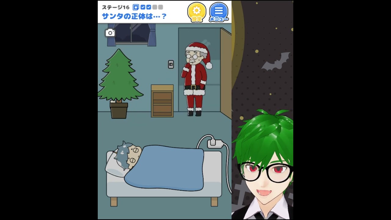 Catch the thief!! Robot Junior High School Student: 