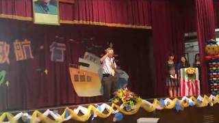 20170614 新竹市政府 簡任秘書 胡其湘 對竹蓮國小小六畢業生的勉勵與祝福