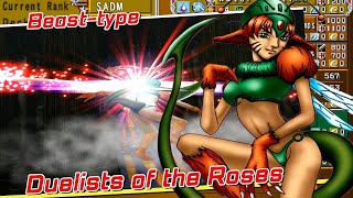 【Duelists of the Roses】All Beast Animations (HD) (Final Ver)
