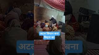 sanskrti premi # Norang sharma Bhojawas