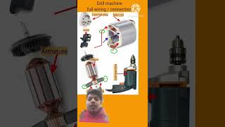 Drill machine aur armature aur field coil ka data connection#ceiling fan#table fan#motor rewinding#h