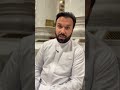 Lailat ul Qadar #ramadan #madina #makkah