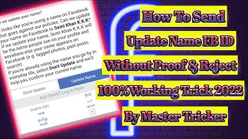 How to send facebook account on update name 2022 | facebook update name error problem solution 2022