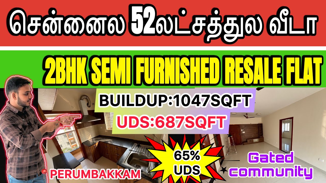 ID:139🏡2BHK SEMI FURNISHED RESALE FLAT #gatedcommunityvillas #perumbakkam #chennai #chennaiproperty