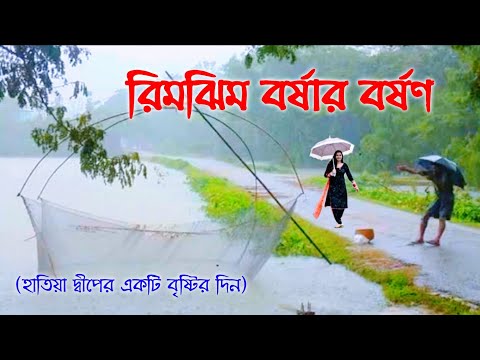 ভিডিও: আর্দ্রতা প্রেমিক Gubastic