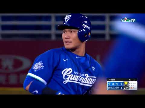 20190924 七局上 范國宸滿壘清壘二壘安打