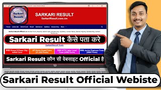 Sarkari Result Official Website Kaun Si Hai || Sarkari Result Original Website screenshot 4