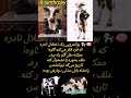 بوآنتروپی روان پریشی نادر که فرد فکر می کنه گاوه اختلالی در مرز هویت و واقعیت