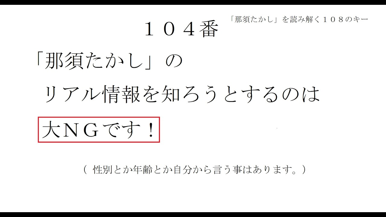 ライブ495【セガネット麻雀ＭＪ】ルーム戦。遅延無し。21:00開始。鏡を背負って打ちます。早めに切り上げます。今日のリアル超ハードでしたし、明日もありますので。