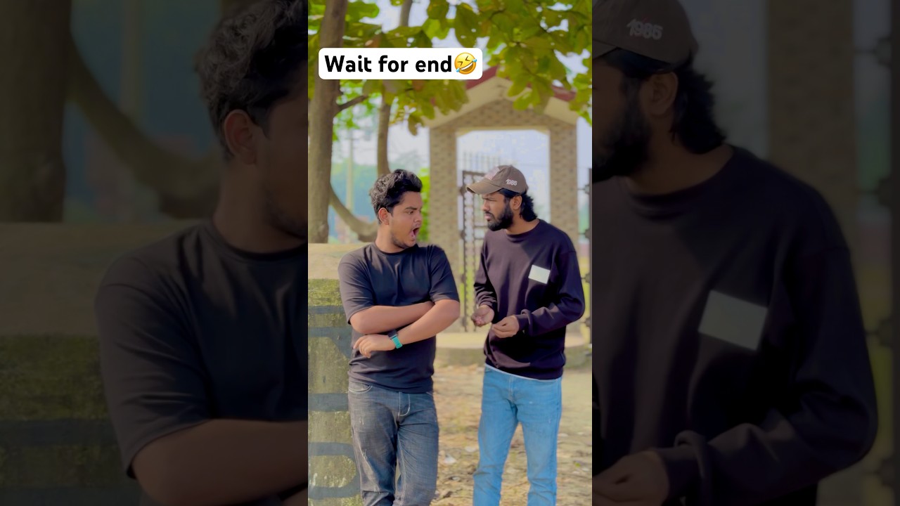 বন্ধু টাকার লোভে প্রেম করে 🤣😂 #bhaibrothers #comedy #funny #shorts