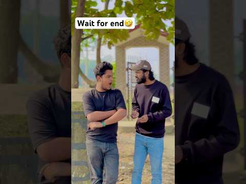 বন্ধু টাকার লোভে প্রেম করে 🤣😂 #bhaibrothers #comedy #funny #shorts