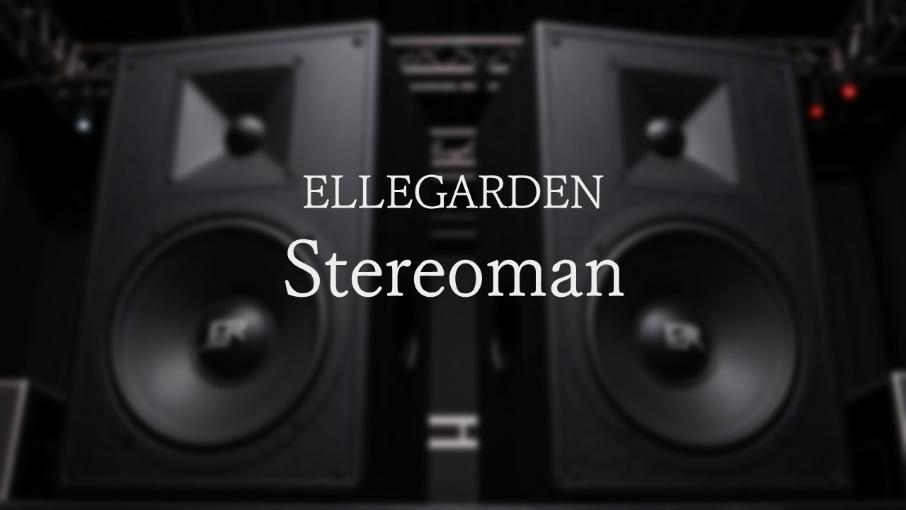 【DTM】Stereoman / ELLEGARDEN【演奏してみた/歌ってみた】