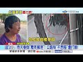樹倒壓死郵差"公路局不賠遭打臉"?! 7樓高"施工沒防護"?!│中視新聞 20260811