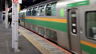 E231系1000番台ヤマU540編成+コツS-10編成品川駅発車