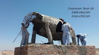 Elephant Project In Bahria Town Rawalpindi Concrete Work