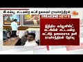 TN Election 2026 | CPI Party | TVKவுக்கு ஆதரவு! | Majority | Magic Number | Sun News