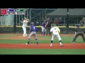 ECC Baseball Championship Game One: Bridgeport vs. LIU Post