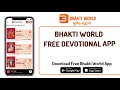 Bhakti world free  devotional streaming app  9 free streams 24x7    download bhakti world app